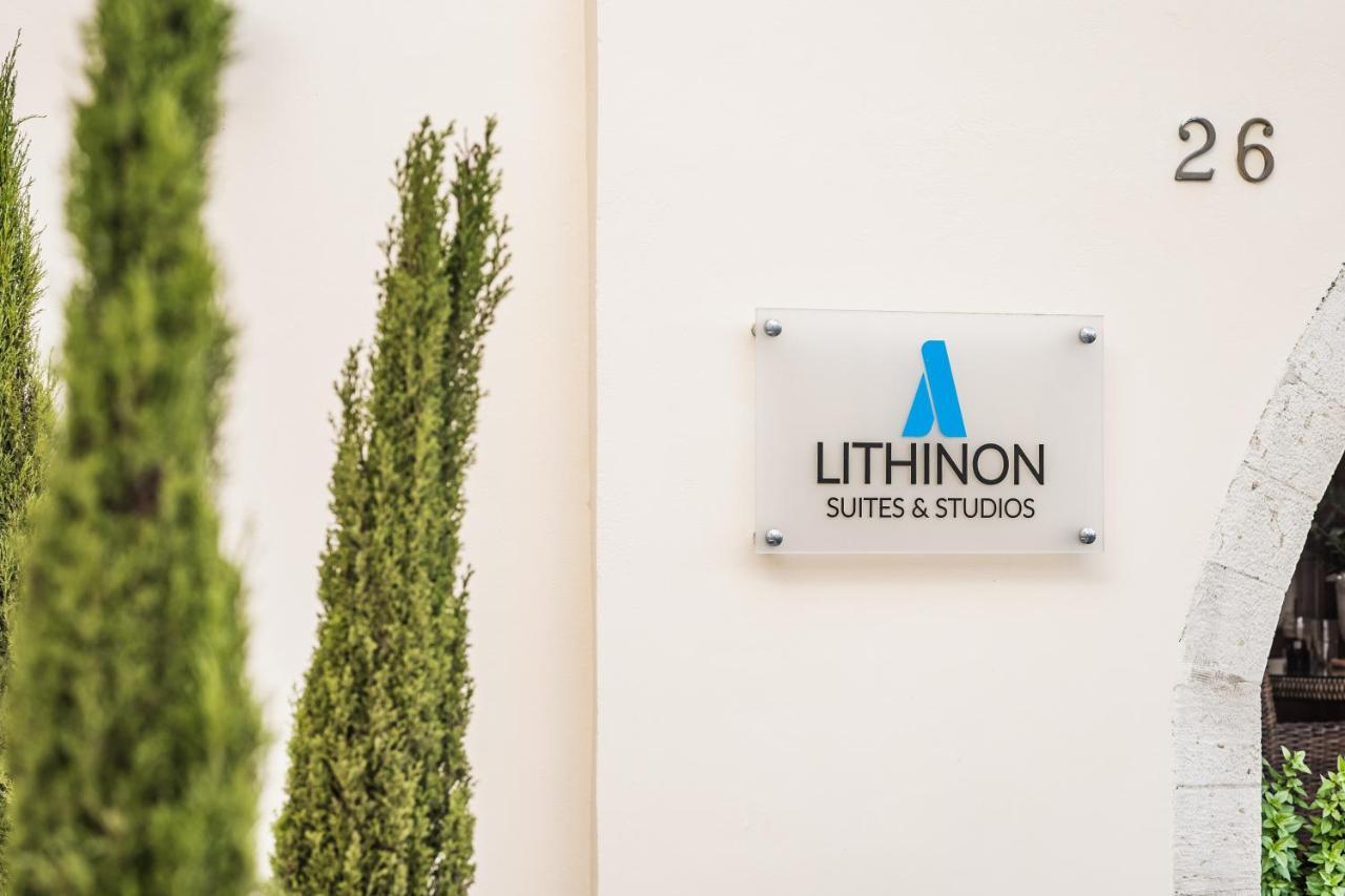 Lithinon Cozy Studios 干尼亞 外观 照片